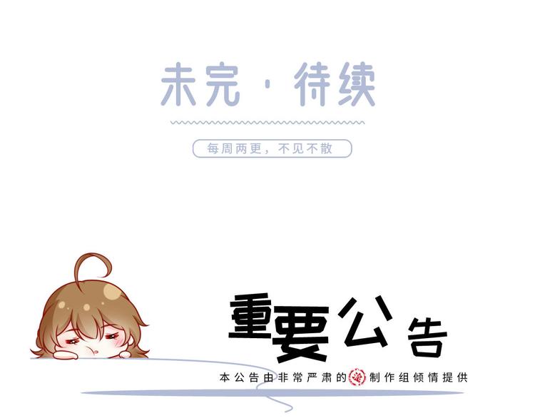 48.堵人大法好127