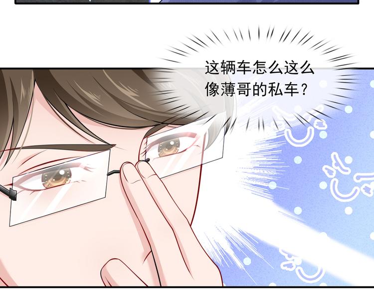 12.大型塌房子现场74