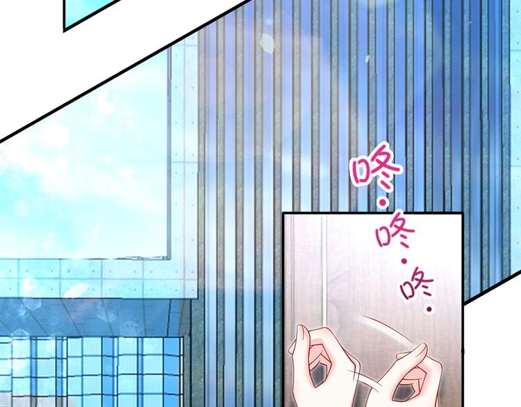 38.陪伴是最长情的告白83