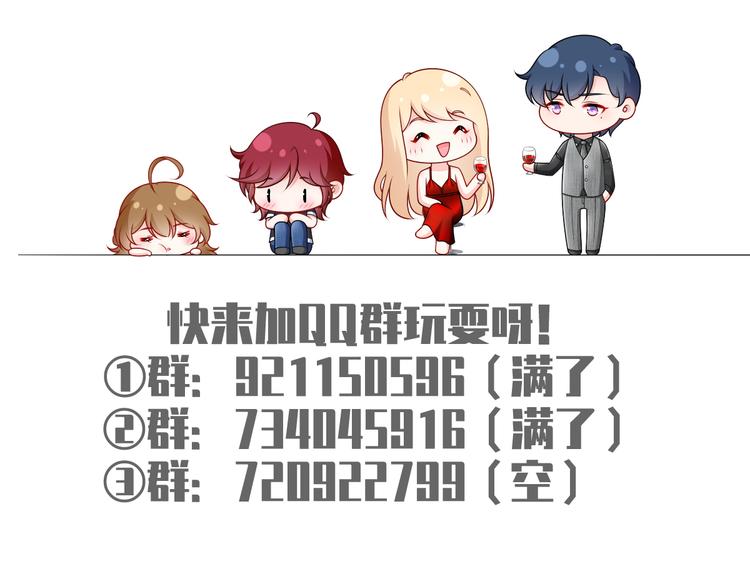 45.直球boy再出击121
