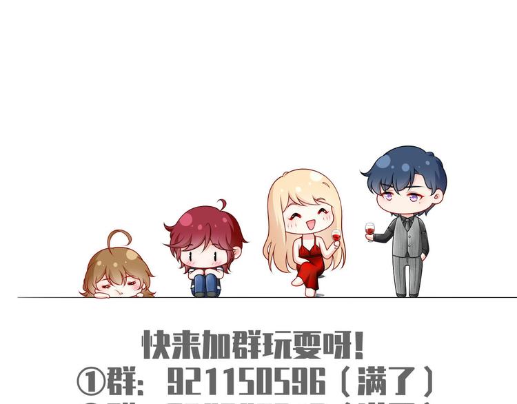 32.老公的兴师问罪120