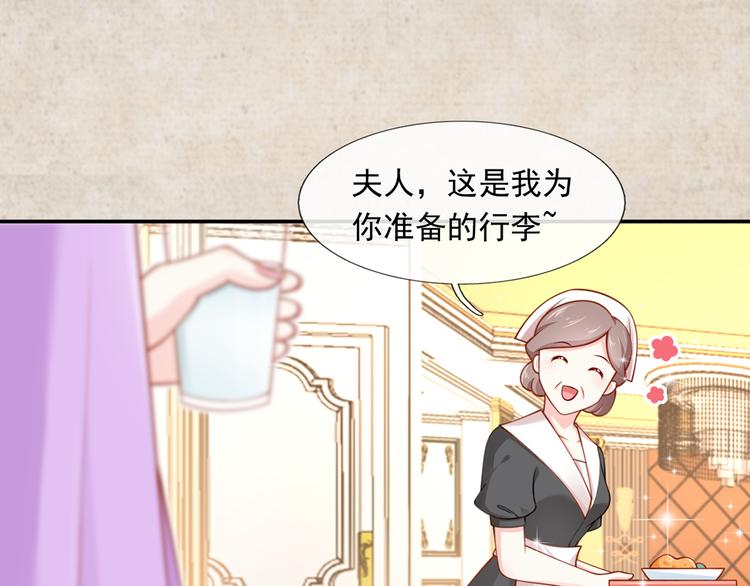 15.神助攻李铁汁65