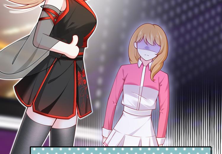 09.当众battle谁怕谁？75