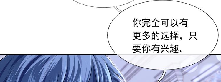 36.亲密接触72