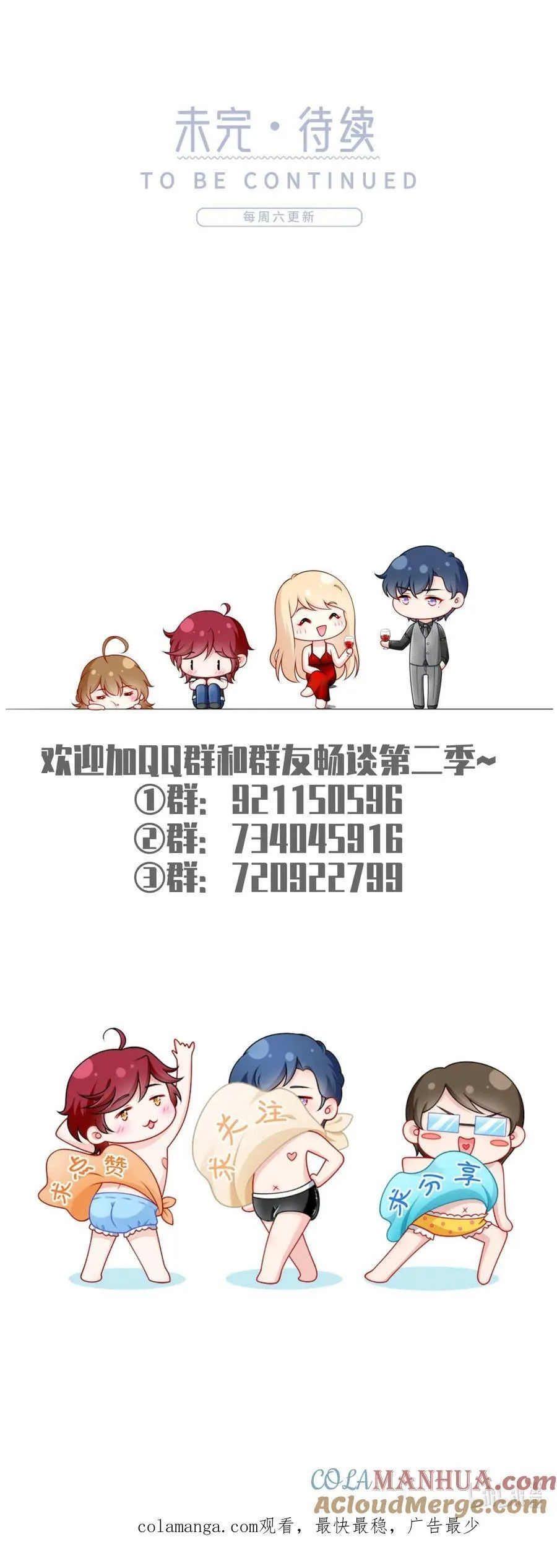 93 500亿的违约金51
