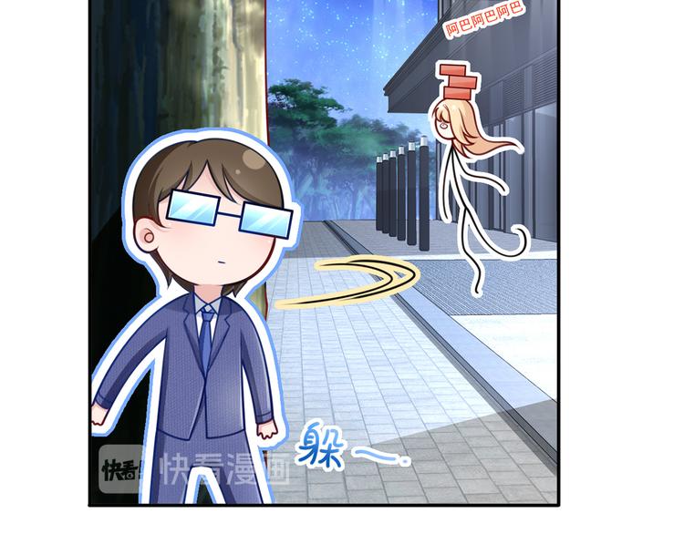12.大型塌房子现场80