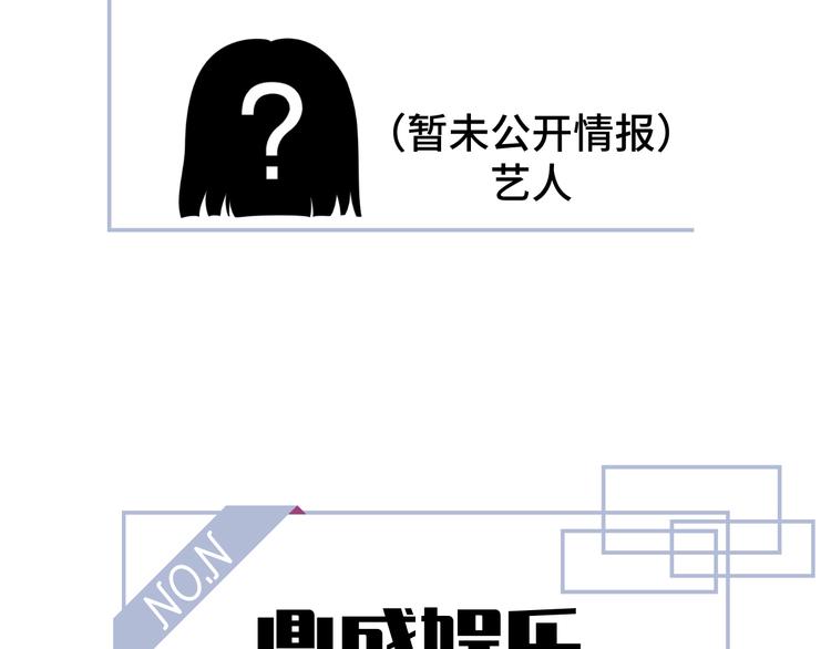 24.水军过境100