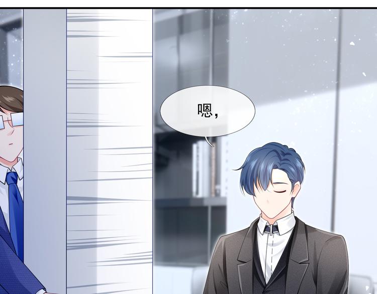 47.狼的狩猎——开始！66