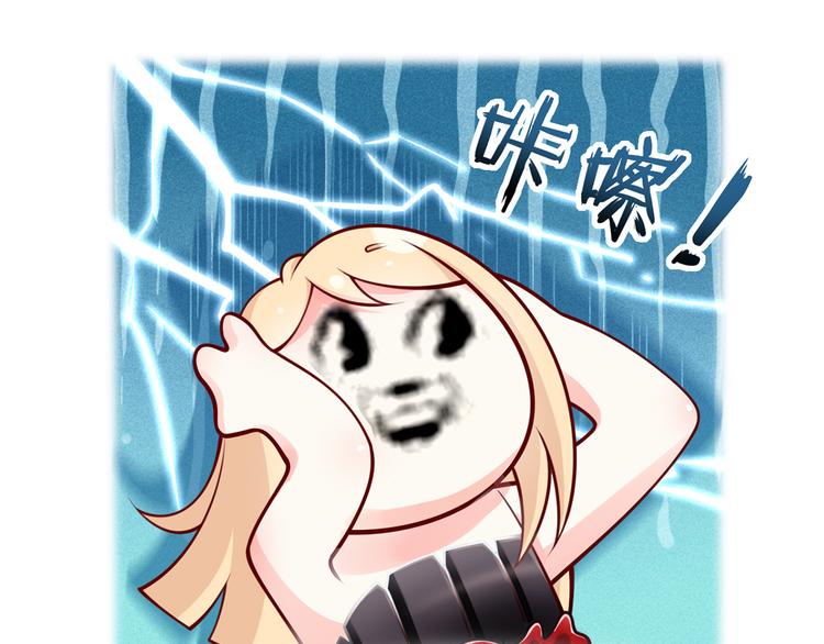 11.当重生撞上穿越111