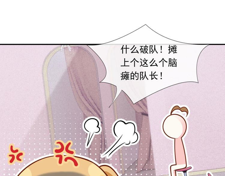 35.第一名的福利51