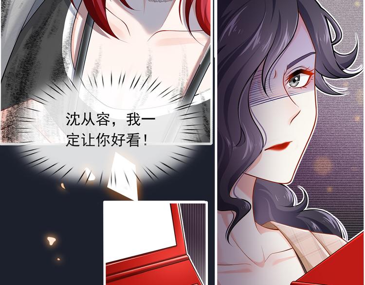 00.预告42