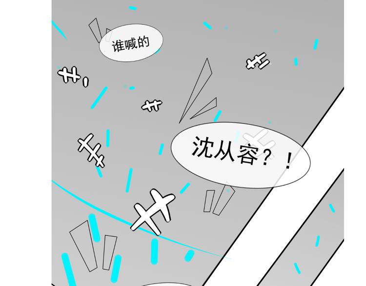 30.每个悲伤的时刻总要下雨120