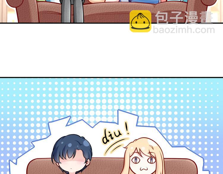 13.婚姻保卫战13