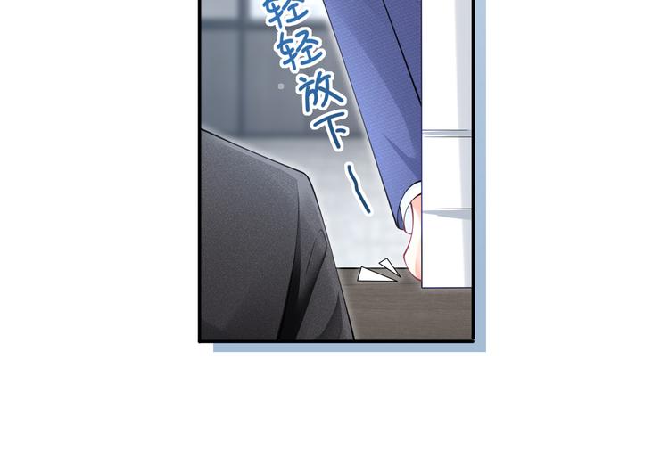 47.狼的狩猎——开始！72