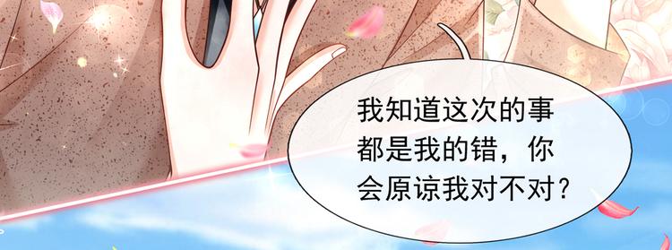 41.车速太快，停不下来了13