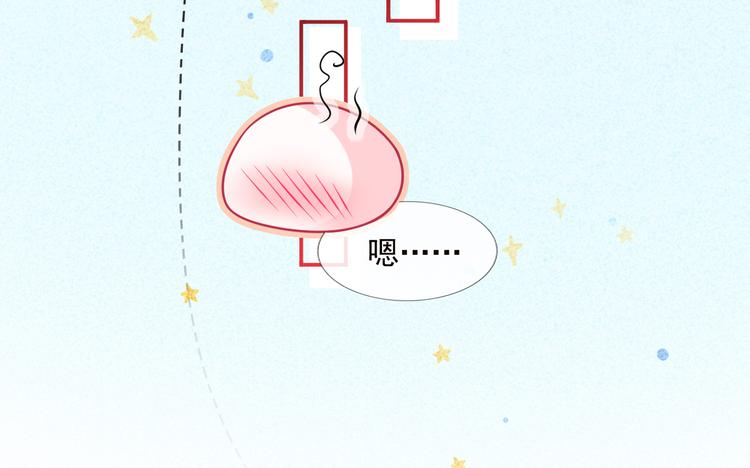 47.狼的狩猎——开始！39
