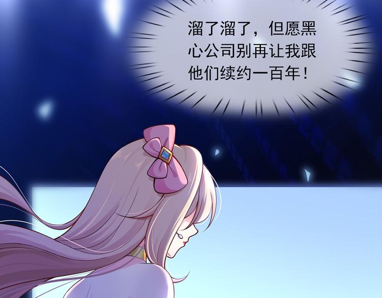 01.见鬼的人设终于可以丢弃了88