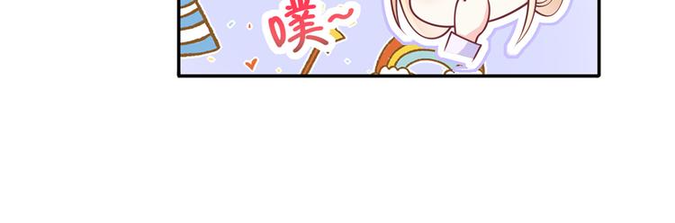 27.麦霸重现江湖！70