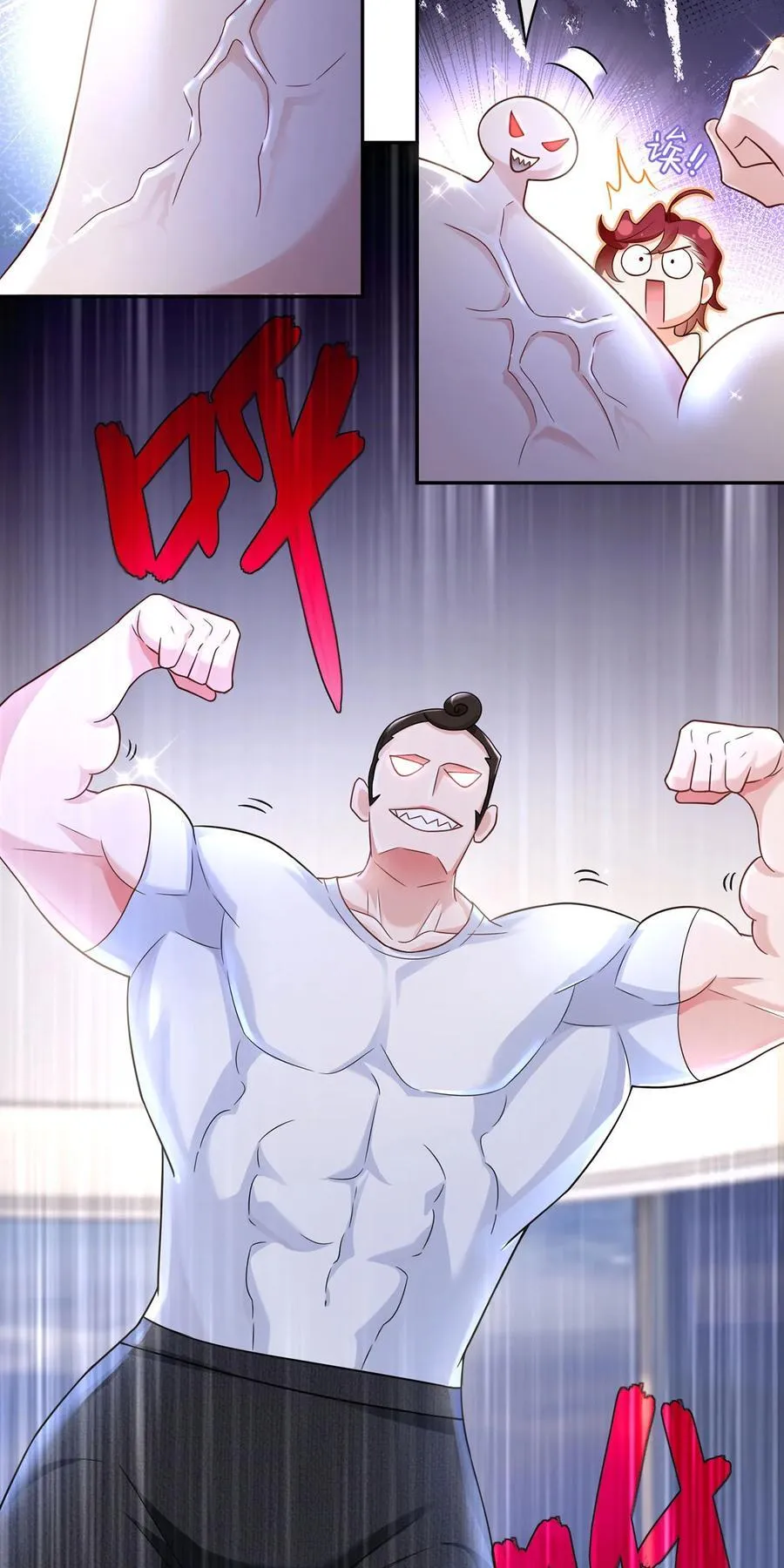 072 为武馆继承人正名！37