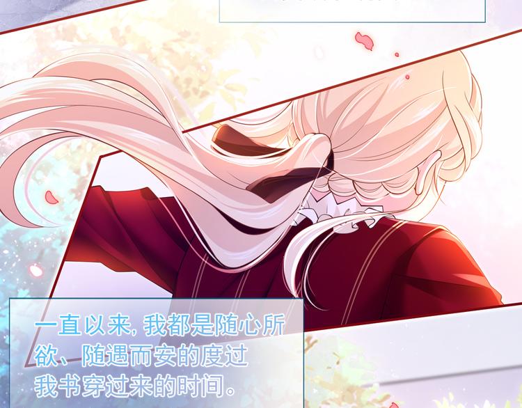 45.直球boy再出击101
