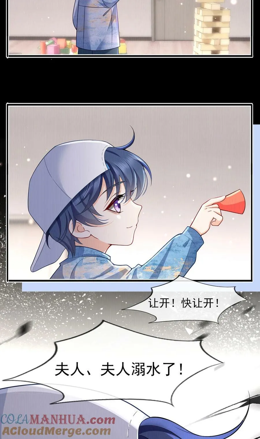 62 被遗忘的梦36