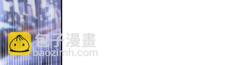 31.女主的马甲要披不住了！27