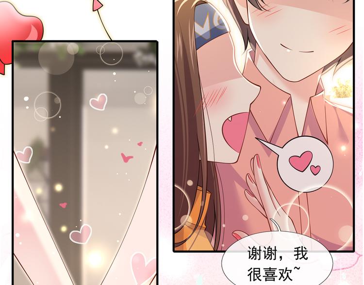 30.每个悲伤的时刻总要下雨73