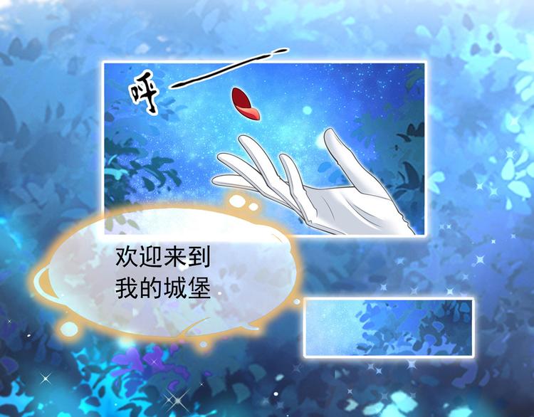 34.F班的逆袭58