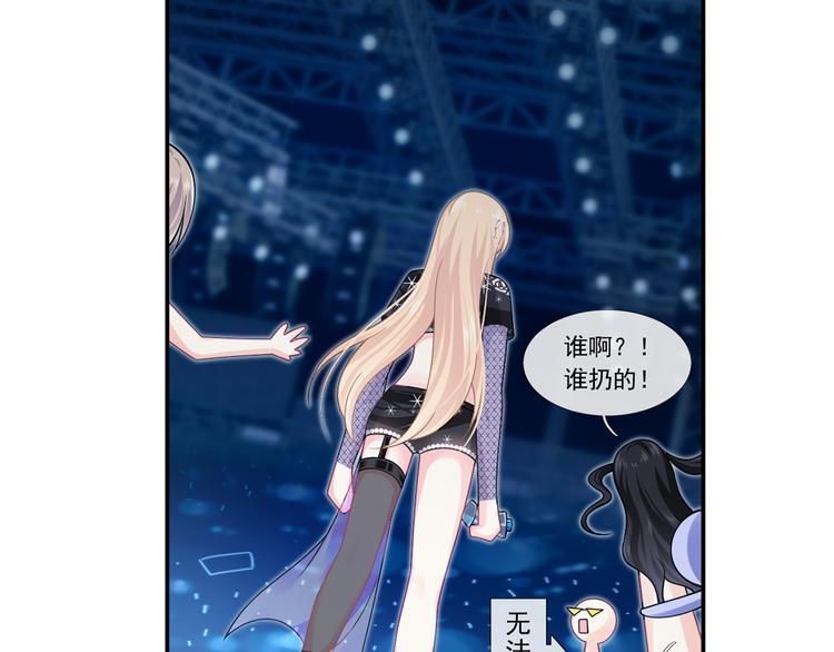 32.老公的兴师问罪60