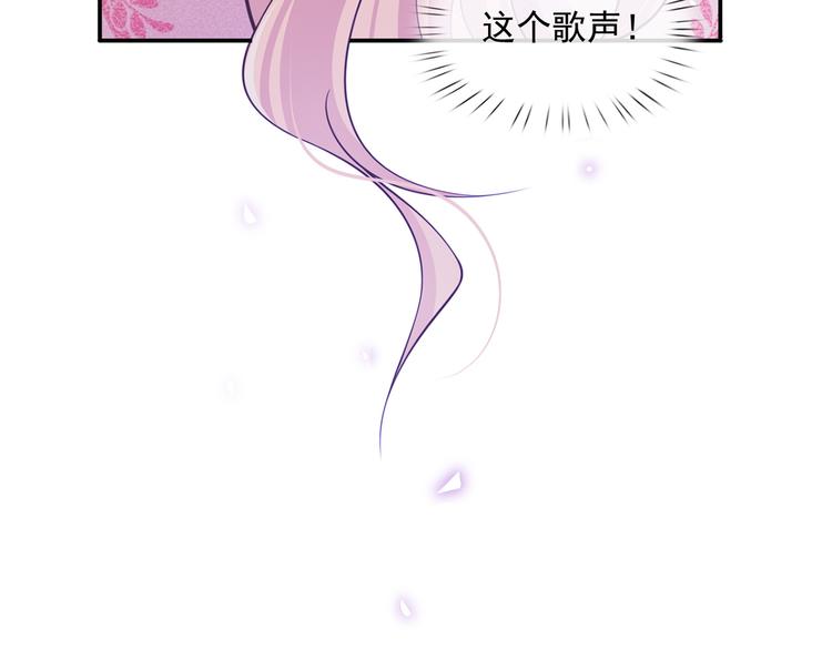 27.麦霸重现江湖！116