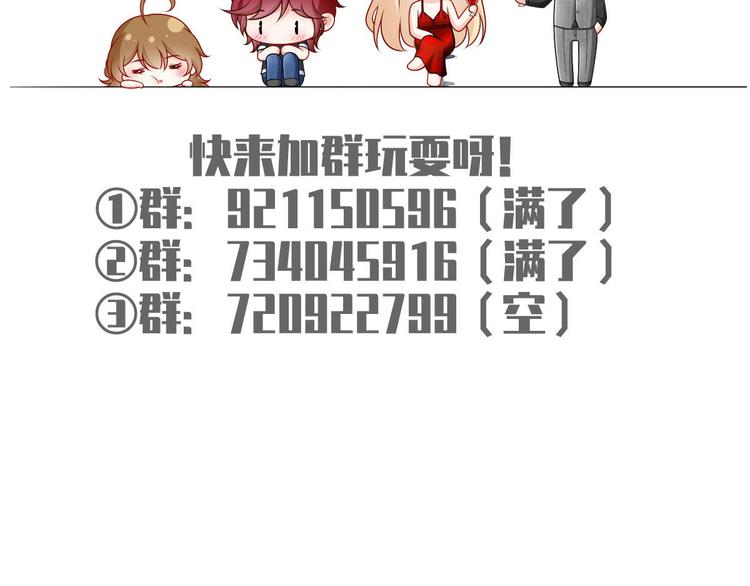 35.第一名的福利129