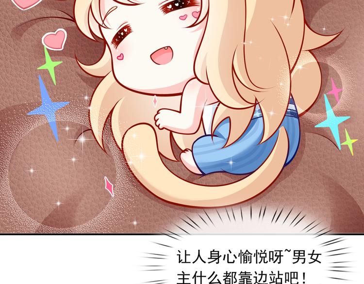 13.婚姻保卫战10