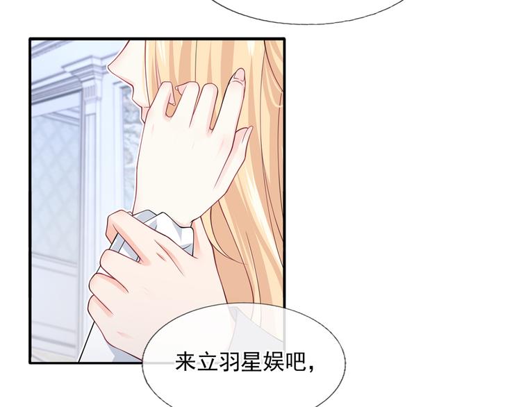 36.亲密接触71