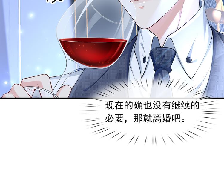 12.大型塌房子现场39