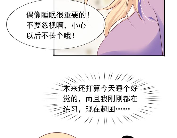 21.首播暴击37