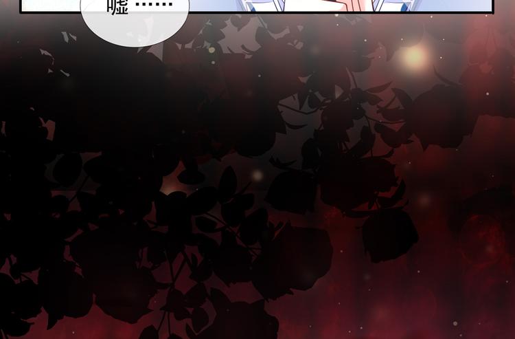 34.F班的逆袭118