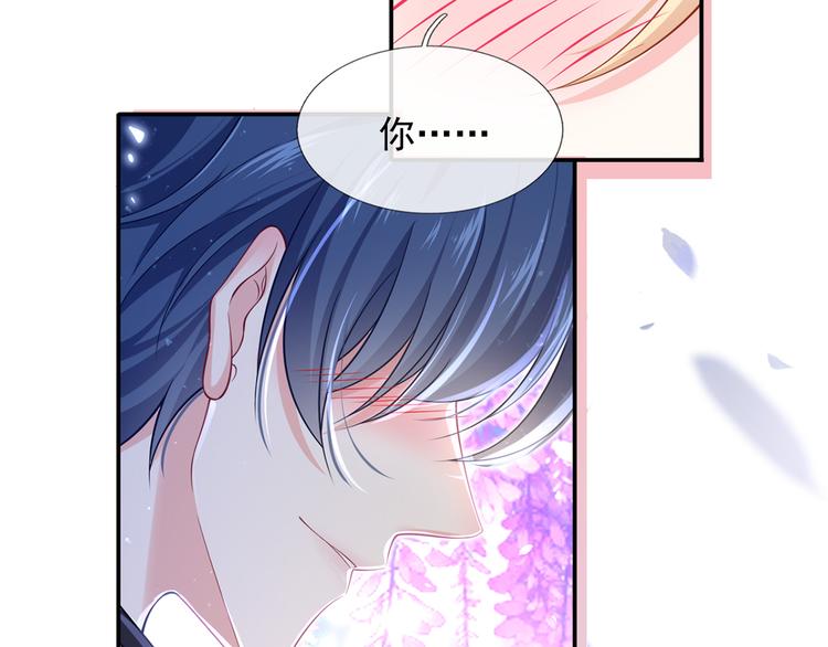 45.直球boy再出击58