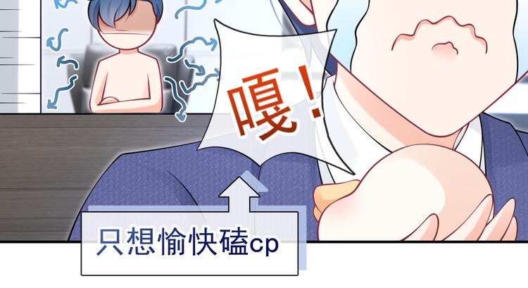 47.狼的狩猎——开始！80