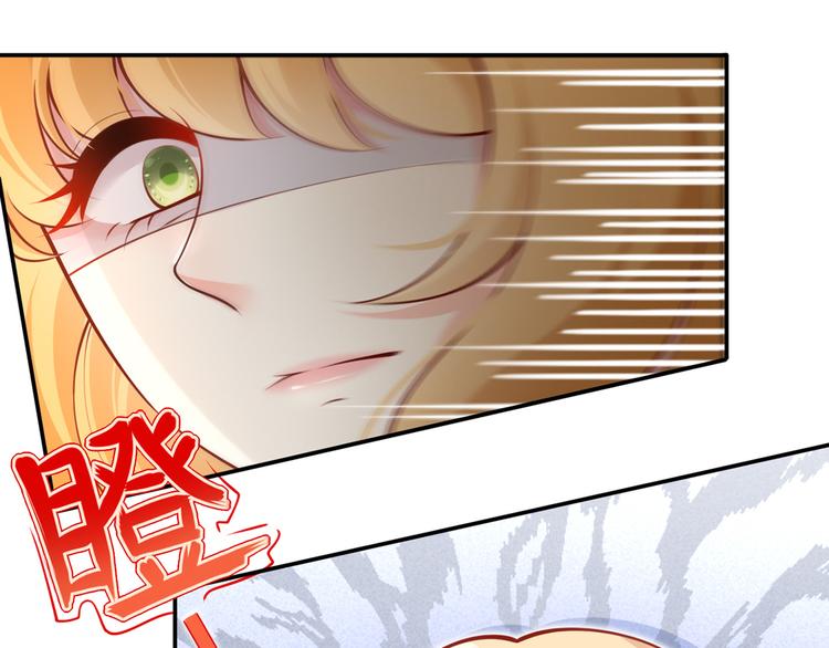 06.沈从容上热搜啦？！22