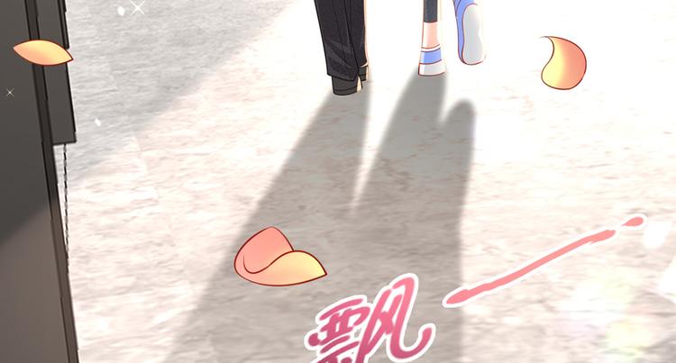 18.秘密被她发现了77