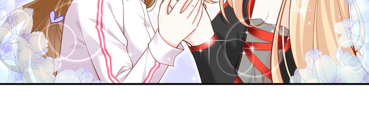 08.当炮灰女配遇到女主角102