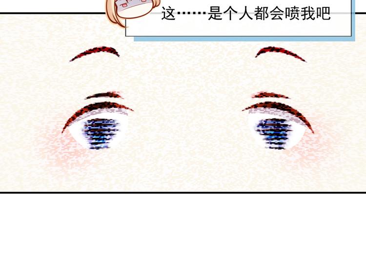 06.沈从容上热搜啦？！68