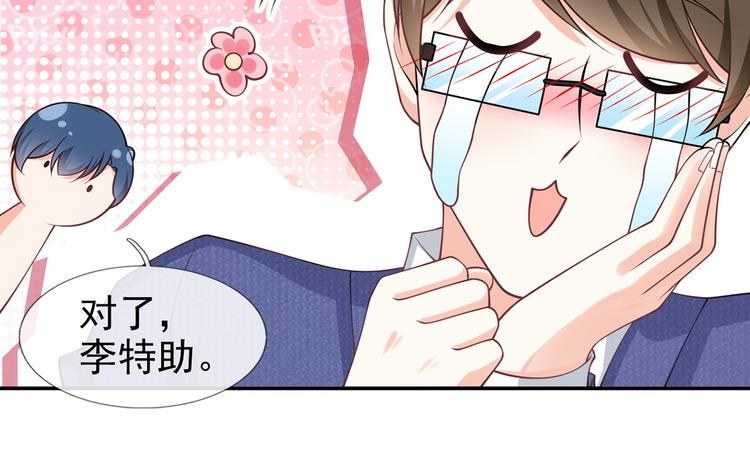 27.麦霸重现江湖！20