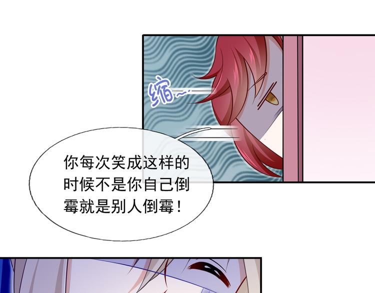 34.F班的逆袭40