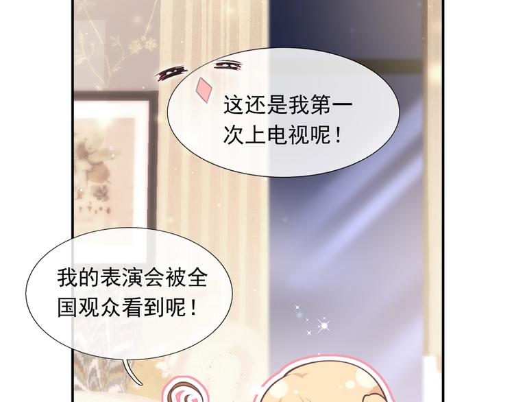 21.首播暴击23
