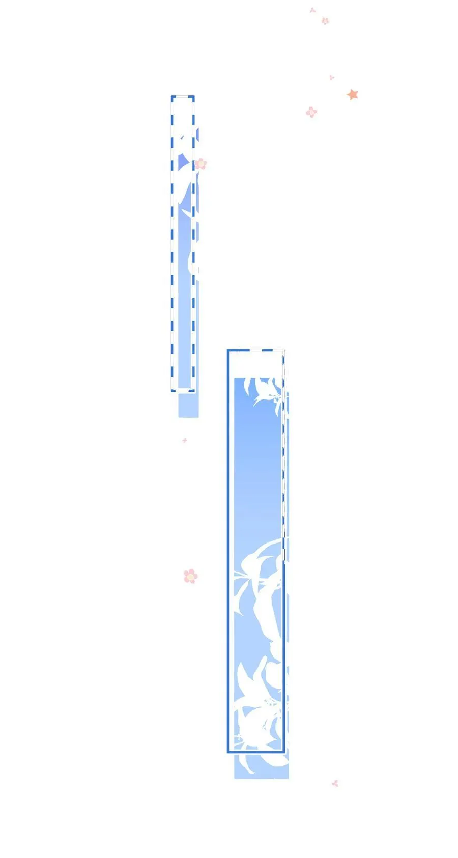 083 全盘接收34