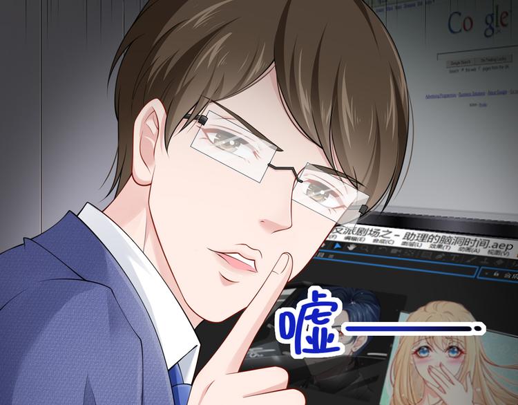 15.神助攻李铁汁8