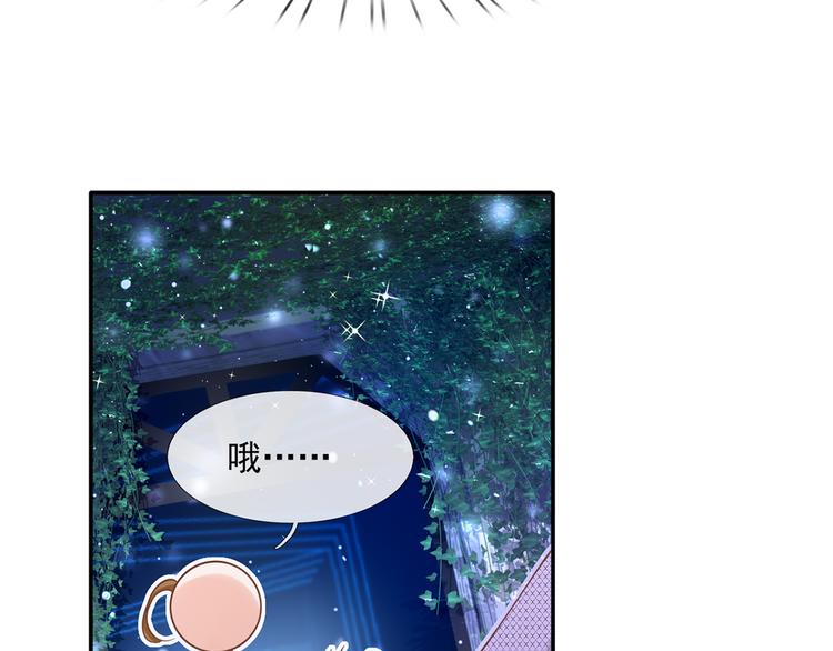 32.老公的兴师问罪93