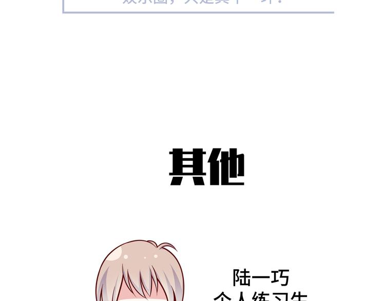 24.水军过境105