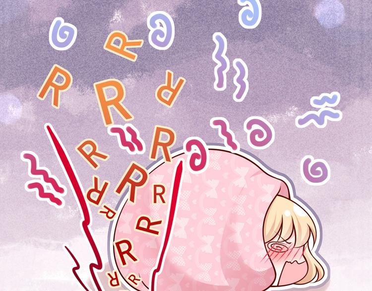 48.堵人大法好16